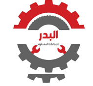Annotation 2026 05 14 035016 (21) logo