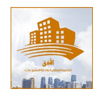 Annotation 2026 05 14 035016 (9) logo