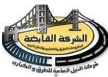 as (14) logo