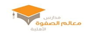 as (8) logo