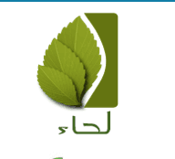 as logo